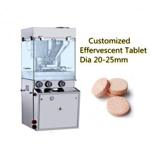 20-25mm Customized Fruit flavor Effervescent Rotary Tablet Press Machine