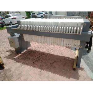 China Automatic Polluted Water Filter Press Equipment Machine 3400*1100*1300mm Size supplier