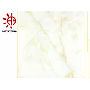 China HTY TMG 600*600 Marble Look Glazed Ceramic Tile,Kajaria Vitrified Tiles Price in India supplier