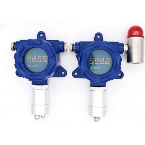 China Industrial Explosion-Proof Oxygen Content Detection Alarm Fixed Wall-Mounted Oxygen Cylinder Leakage supplier