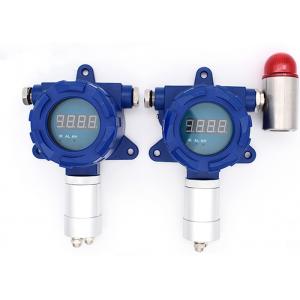 Industrial Explosion-Proof Oxygen Content Detection Alarm Fixed Wall-Mounted Oxygen Cylinder Leakage