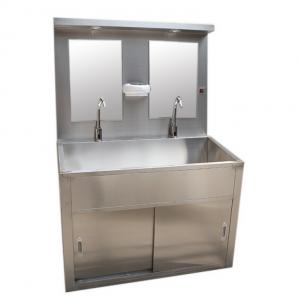 2000mm Height Medical Stainless Steel Sink Foot Operated 600mm Medical Scrub Sink