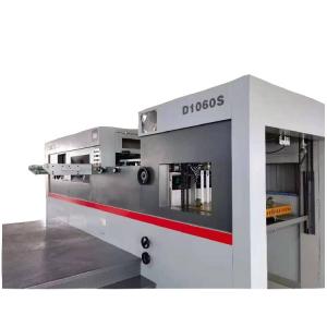 China Electric Die Cutting Waste Paper Stripper Machine For Corrugated Cardboard Affordable supplier