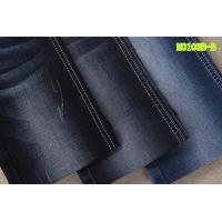 China 9 Oz High Stretch Fake Knit Denim Twill Fabric 71 Cotton 24 Polyester 3 Spandex on sale