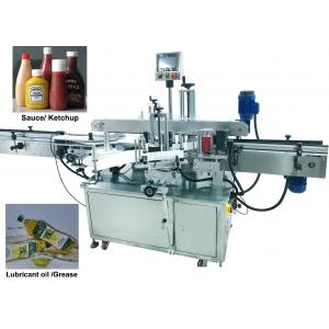 Auto Front Back Labeler Commercial Labeling Machine For Pesticide PET Square Bottle