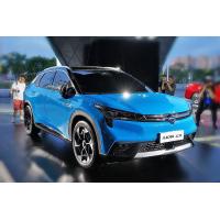 China 110km/H GAC AION Electric Car 5 Doors 5 Seater Sedan Car Lithium Ion Battery on sale