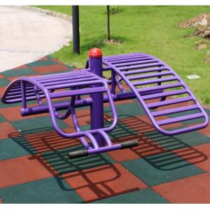 China Colorful Playground Rubber Mats / Rubber Gym Floor Mats /Outdoor Rubber Tiles 50*50*5CM supplier
