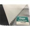 China High Stretch Woven Interlining Fabric Plain Weave Mainly Used For Elasticity Fabric wholesale