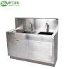 YANING Multi-function Laboratory Hand Free Stainless Steel Hand Wash Sink Scrub Station