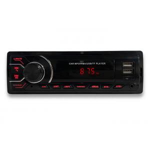 China Autoradio DAB In-Dash Tuner Car stereo radio fixed panel with BT FM USB AUX car MP3 player Support phone control SP-5599 supplier
