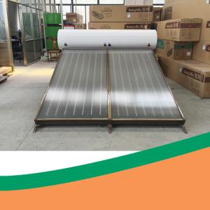 China sistema térmico solar do coletor do coletor solar de placa 250L lisa supplier
