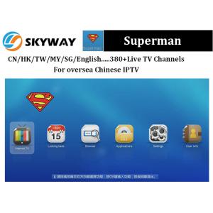 China Superman IPTV deke Chinese Package  include Chinese Malaysia Singapore hongkong taiwan HD channel very stable iptv supplier