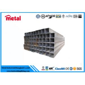 China Hot Dipped Zinc Coated Steel Pipe , 6 '' SCH120 Q195 Galvanized Square Tubing supplier