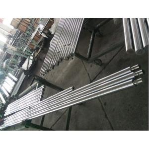 China Chrome Plating Induction Hardened Steel Rod / Hardened Shafts supplier