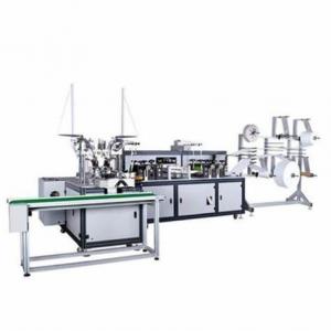 China Energy Saving Disposable Mask Making Machine With Photoelectric Detection supplier