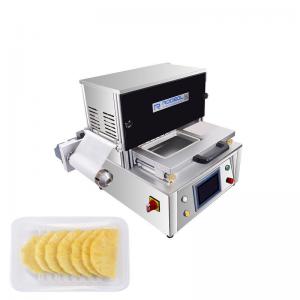 China Industrial Food Vacuum Packaging Machine , Vertical Vacuum Packing Equipment supplier