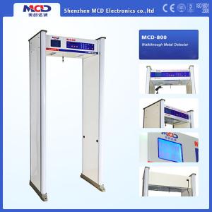 China 6.0 LCD Screen 8/10 zones Archway Metal Detector with fire-proof plate material supplier