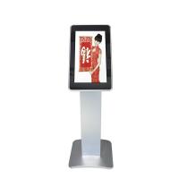 China 4G WIFI Interactive Digital Signage Kiosk Water  Proof 43 ” With Windows  10 os on sale