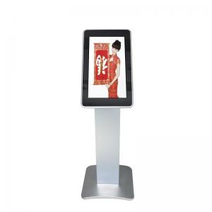 China 4G WIFI Interactive Digital Signage Kiosk Water  Proof 43 ” With Windows  10 os supplier