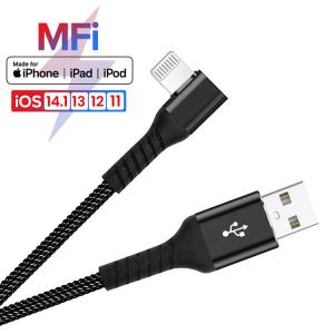 China 90 Degree USB Lightning Charging Cable Sync Data PD 18W Charging wholesale
