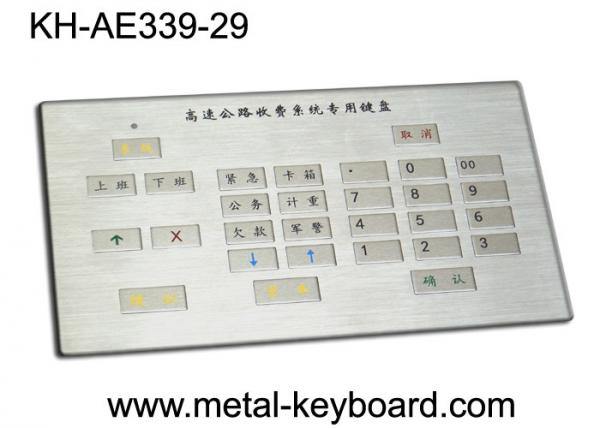 Teclado industrial áspero personalizado do metal para o quiosque de carregamento