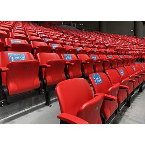 China Fire Retardant Football Stadium Seats Plastic With Automatically Folding Seat Base wholesale