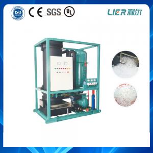 China Stainless Steel 304 Tube Ice Making Machine 2500 * 1500 * 3200mm Unit Size supplier