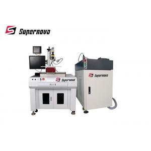 China 500W Industrial Transmission Laser Soldering Machine DMT-W500 FDA Certification supplier