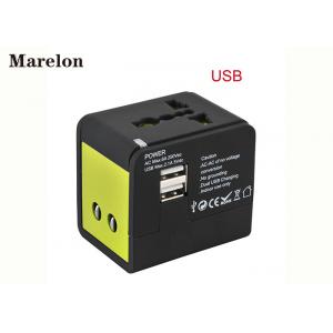 Global Travel Power Adapter, Dual USB Travel Adapter Built In 6A Fuse Safeguard Devices for Corporate Gifts