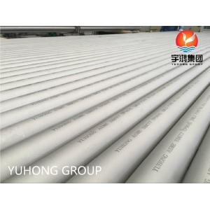 China ASTM A312 TP904L Large Outside Diameter Stainless Steel Alloy Pipe For Chemical/Oil/Marine supplier