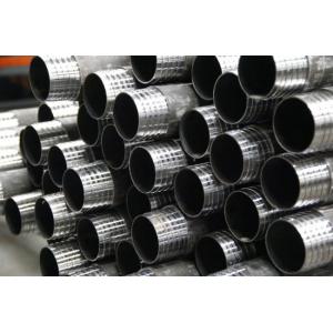 China PWL PC Wireline Drilling Rod 1.5m 3m  114.3mm  / 101.6mm Drill Pipe supplier