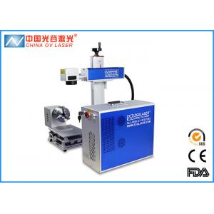 China JPT MOPA Stainless Steel Color Laser Engraving Machine AC220V +10% / 50HZ or 60HZ supplier