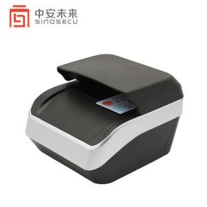 China Cámara OCR de última generación HD 3.0 Megapixel para escaneo automático de pasaportes supplier