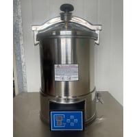 China 18L 24L Autoclave High Pressure Steam Vacuum Sterilizer Machine AC220V on sale