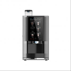 Magnetic Pump Office Bean To Cup Coffee Vending Machine 57Kg