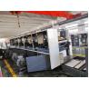 China Petal Type High Speed Flexo Printing Machine Customize Servo Driven wholesale