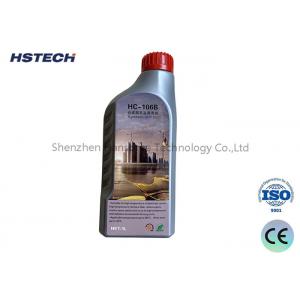 High-Temperature Polypropylene Film Stretching Machine UHT Oil for SMT Machine Parts