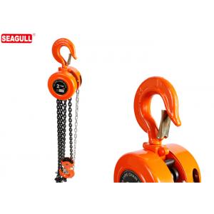 China 2 Ton Chain Pulley For Construction / Small Manual Chain Block With Long Link supplier