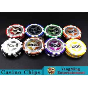 China 12g 3.5mm Thickness Clay Laser Poker Chips Strong And Difficult To Deformation supplier