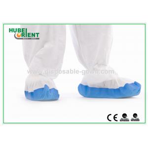 China Skid Resistant Blue Disposable Shoe Cover Plastic Shoe Covers For Prevent Dust supplier