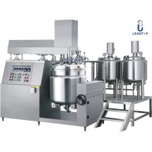 China Pharmaceutical Ointment Vacuum Emulsifying Machine , Emulsification Equipment supplier