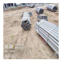 China Customized Galvanized Steel Portal Frame For Various Applications on sale