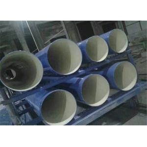 China Alkali Resistance Plastic Coated Steel Pipe Epoxy Resin Powder Coated supplier