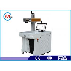 China High precision !10w 20w 30w 50w fiber laser marking machine for metal , Engineering plastic supplier