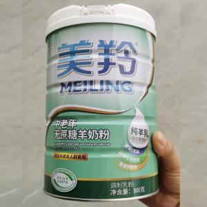 800g goat No Added Sugar Milk Powder Rich A2 Beta Casein Protein