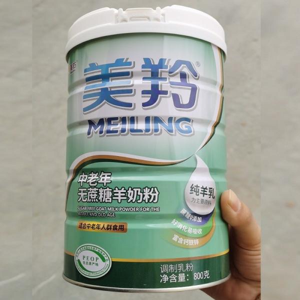 Protein Rich Goat Elderly Milk Powder No Sugar Tin Packaging