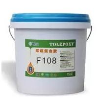 China Outdoor Two Component Epoxy Adhesive F108 High Viscosity on sale