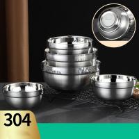 China Double Walled 304 Stainless Steel Polished Bowls For Kitchen on sale