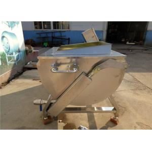 China 220V Vegetable Cleaning Machine , Water Circulating Commercial Vegetable Washer supplier
