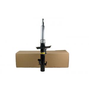 China LR024437 LR051481 Hydraulic Shock Absorber With Magnetic Ride Control Front Left Land Rover Range Rover Evoque 2011-2018 supplier